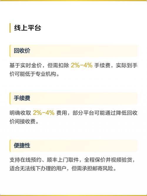 长沙肿瘤药多少钱？2025年靶向药价格趋势与高价回收渠道全解析
