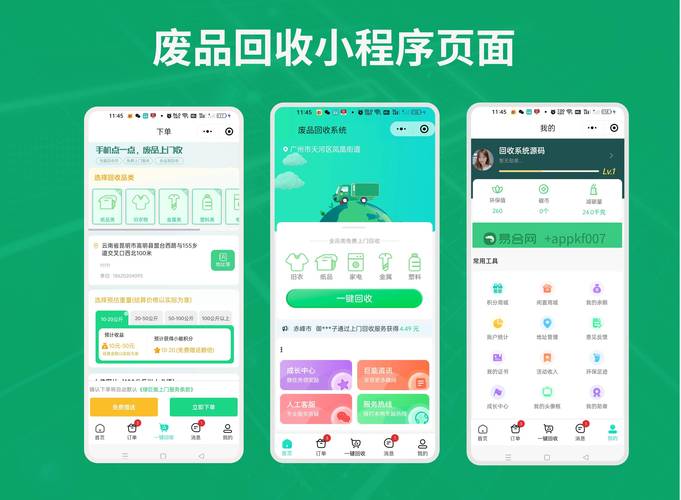 长沙高价回收靶向药电话是多少？打工人亲测靠谱渠道，建议收藏