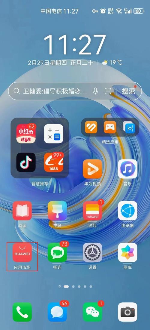 长沙揭秘全国收药网官网电话号码是多少：肿瘤患者家庭必看的药品回收全攻略