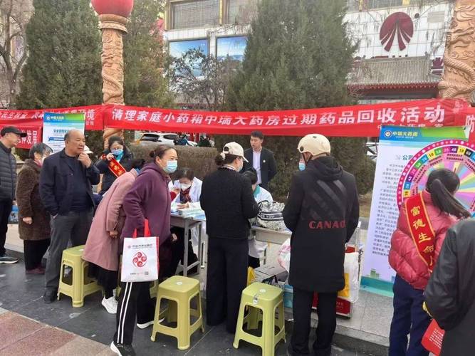 长沙揭秘全国收药网官网电话是多少号：手把手教你高效对接肿瘤药品回收资源