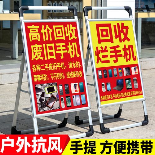 长沙手把手揭秘肿瘤药回收平台app背后的变现逻辑