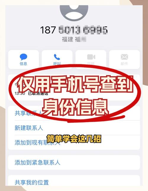 长沙揭秘肿瘤药回收公司电话号码背后的选择逻辑与避坑指南