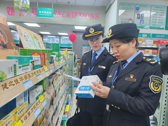 长沙手把手揭秘全国收药网官网入口下载最新版，高价回收靶向药的正确姿势