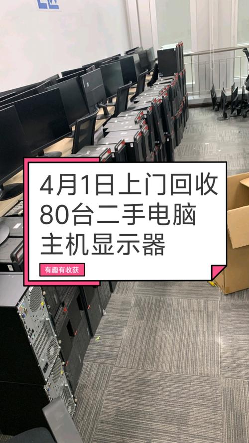 长沙全国收药网官网入口网址全解析：一站式肿瘤药品回收指南与实操避坑手册