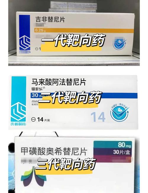 长沙揭秘肿瘤药排行背后的真实逻辑与高价回收实战指南
