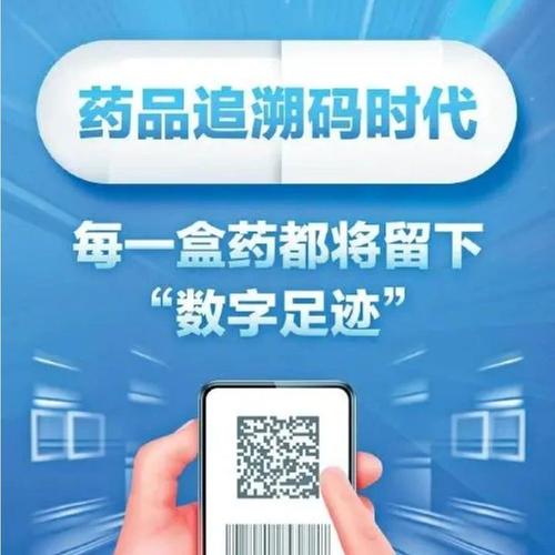 长沙吐血整理：肿瘤药回收网站有哪些软件及实操避坑指南