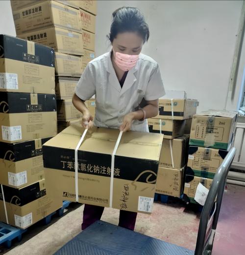 长沙吐血整理：肿瘤药回收网站有哪些及避坑指南