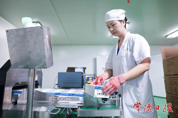 长沙揭秘全国收药网官网入口查询系统，手把手教你高价回收靶向药