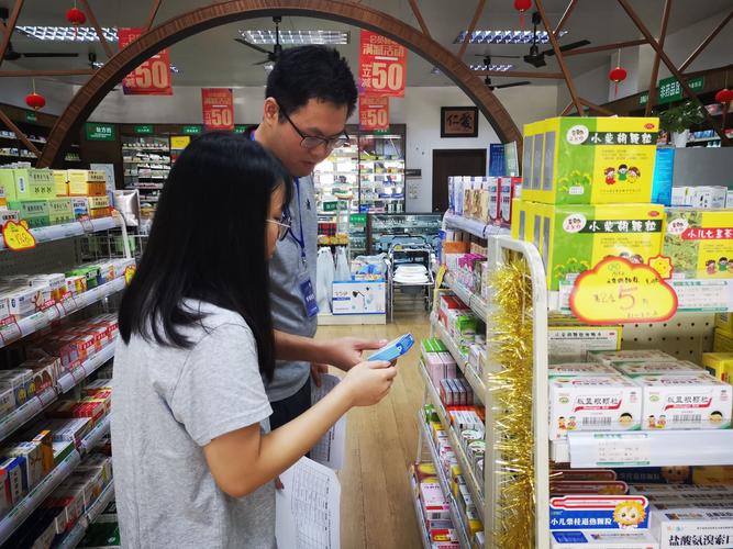 长沙揭秘肿瘤药流转内幕，吐血整理网上有收药的吗真实渠道指南